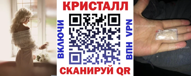 OMG маркетплейс  Ессентуки  АМФ 97% 