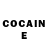 Кодеин Purple Drank ANON Game