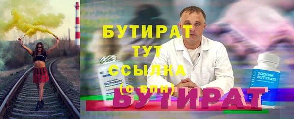 кокаин колумбия Баксан