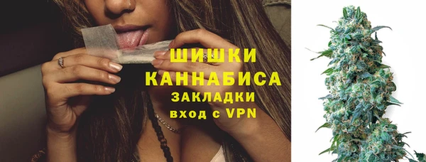 кокаин колумбия Баксан