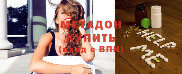 кокаин колумбия Баксан