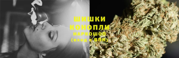 apvp Балахна