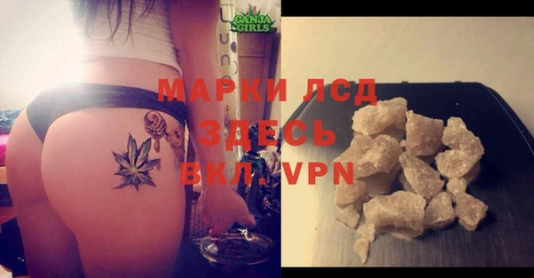 кокаин колумбия Баксан