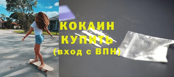 ешки Балабаново