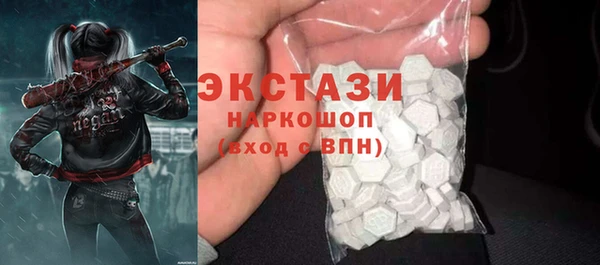 apvp Балахна