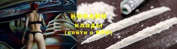 ешки Балабаново