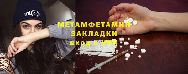 ешки Балабаново