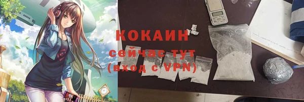 ешки Балабаново