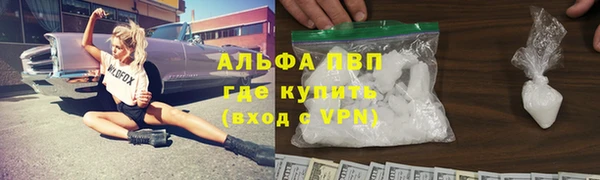 jwh Заволжск