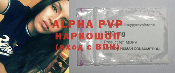 кокаин колумбия Баксан