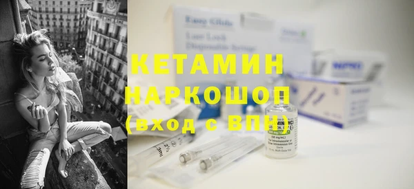 apvp Балахна
