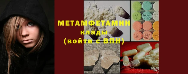 кокаин колумбия Баксан