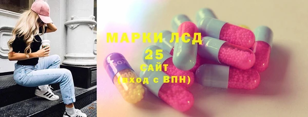 кокаин колумбия Баксан