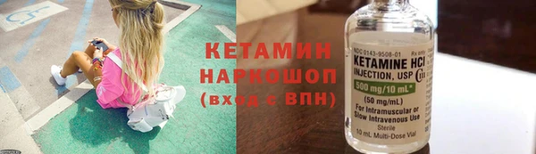 ешки Балабаново