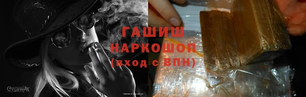 кокаин колумбия Баксан