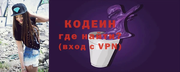 apvp Балахна