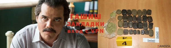 ешки Балабаново