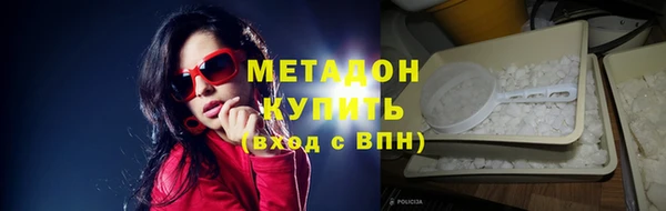 apvp Балахна