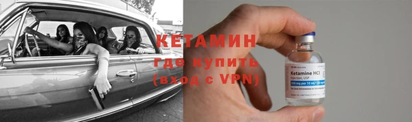 apvp Балахна
