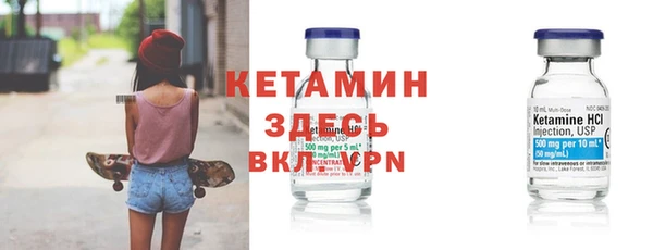 кокаин колумбия Баксан