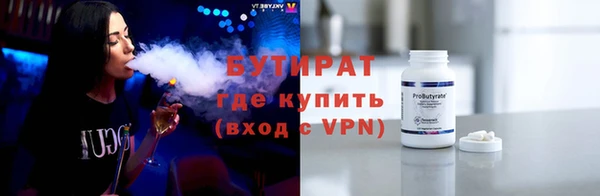 кокаин колумбия Баксан