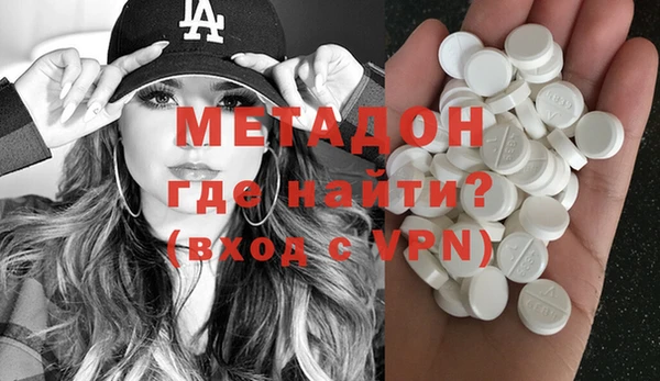 ешки Балабаново