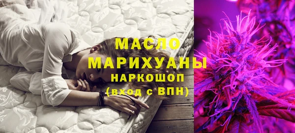 метадон Заволжье