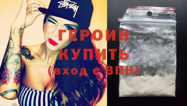 apvp Балахна