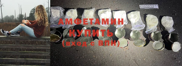 apvp Балахна