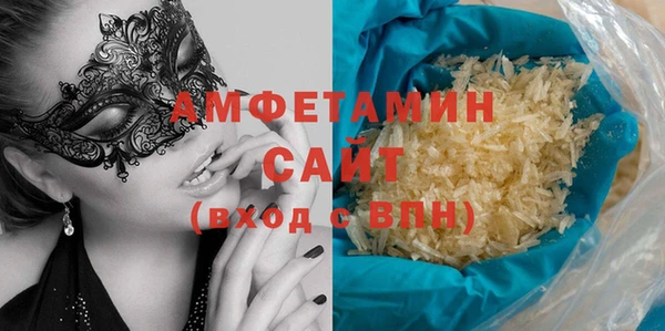 кокаин колумбия Баксан
