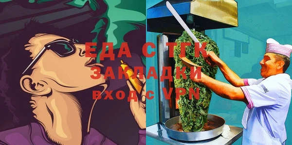 ешки Балабаново