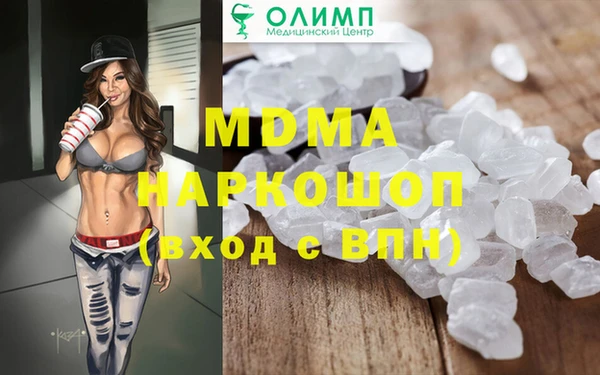 ешки Балабаново