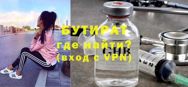 ешки Балабаново