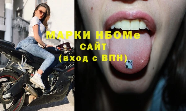 ешки Балабаново