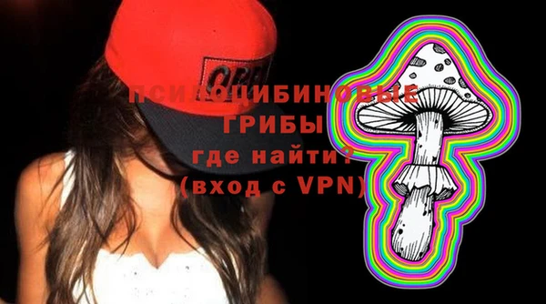 ешки Балабаново
