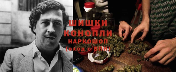 мефедрон мука Киреевск