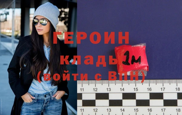 кокаин колумбия Баксан