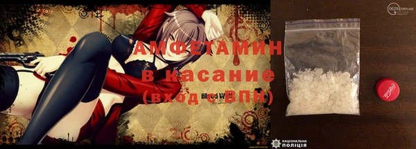 ешки Балабаново