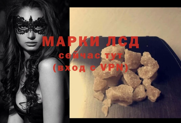 ешки Балабаново