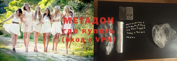apvp Балахна