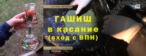 кокаин колумбия Баксан