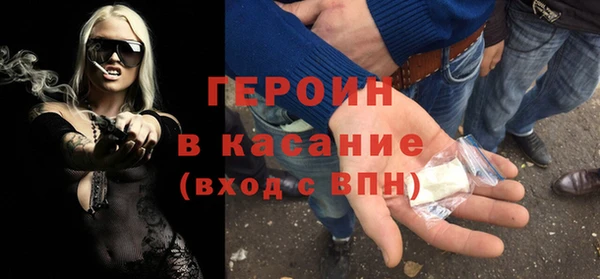 кокаин колумбия Баксан
