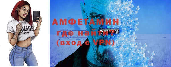 apvp Балахна