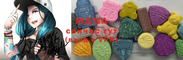 apvp Балахна