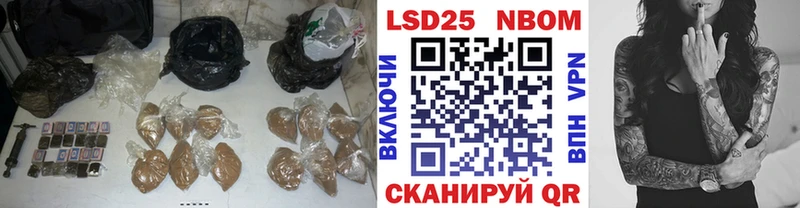 LSD-25 экстази ecstasy  продажа наркотиков  Ессентуки 