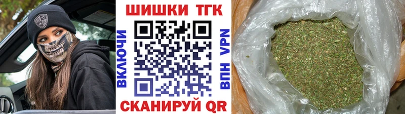 Каннабис VHQ  Ессентуки 